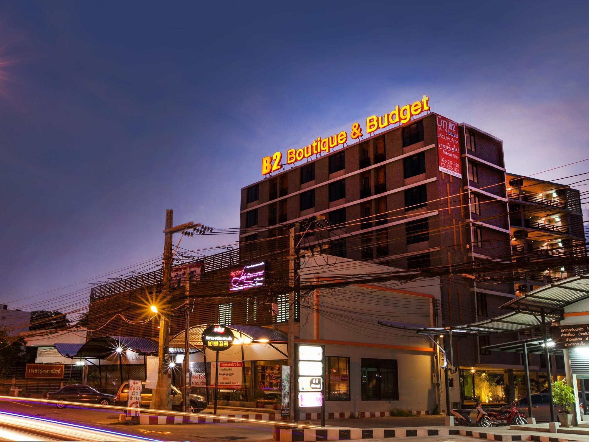 B2 Phuket Boutique & Budget Hotel Esterno foto